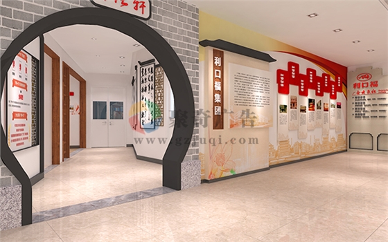 企业党建文化华体在线登录入口-华体（中国）