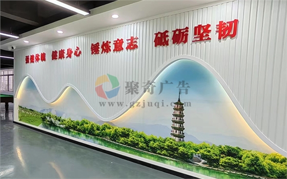 博物馆陈列馆华体在线登录入口-华体（中国）