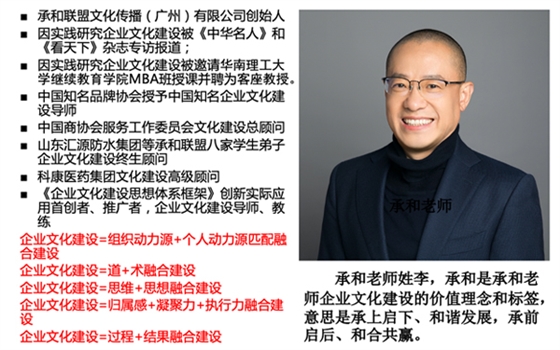 华体在线登录入口建设