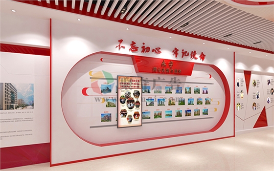 展厅华体在线登录入口-华体（中国）