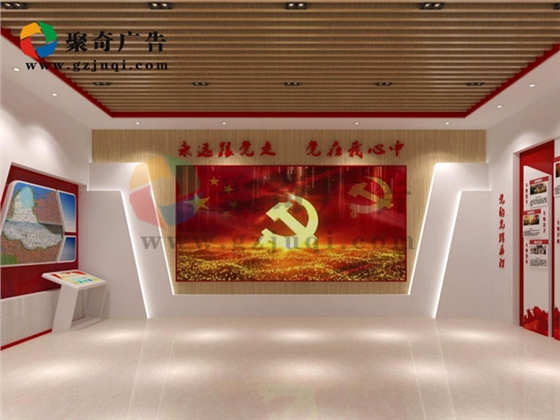 街道党建展厅显示互动华体在线登录入口-华体(中国)-聚奇广告