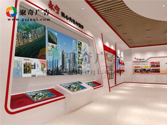 街道党建展厅查询一体华体在线登录入口-华体(中国)-聚奇广告
