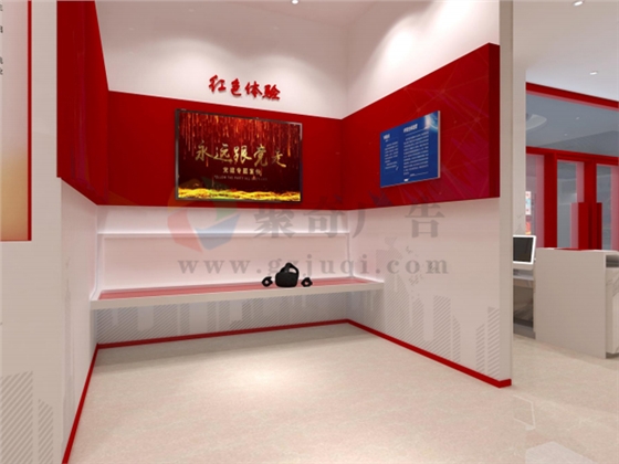 虚拟党建展馆华体在线登录入口-华体（中国）
