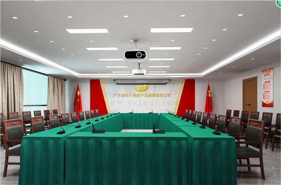 党员活动室华体在线登录入口-华体（中国）