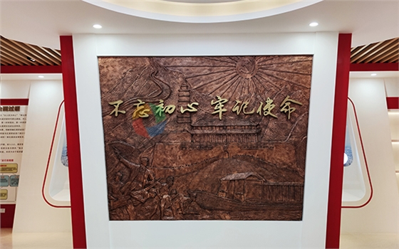 沉浸式国防教育基地华体在线登录入口-华体（中国）