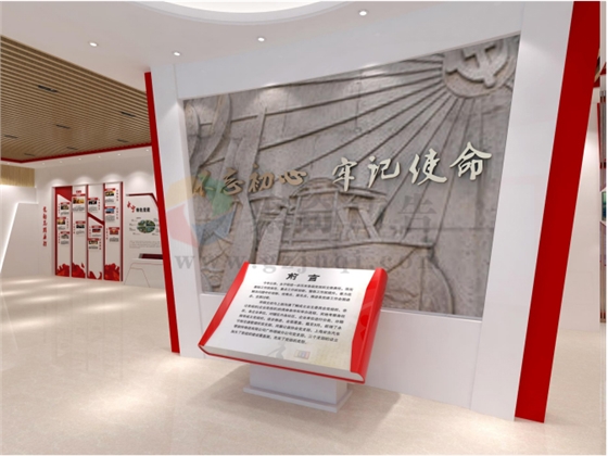 国防教育基地华体在线登录入口-华体（中国）
