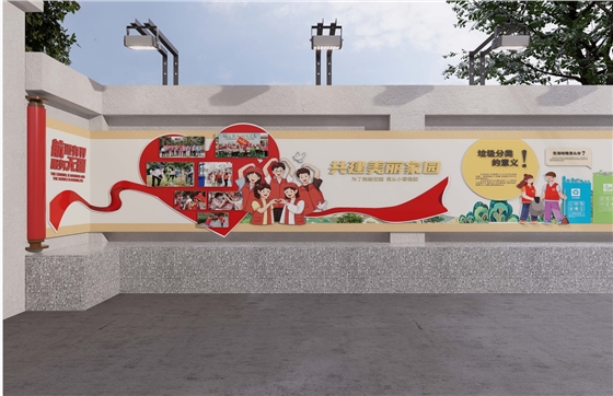 中小学国防教育基地华体在线登录入口-华体（中国）