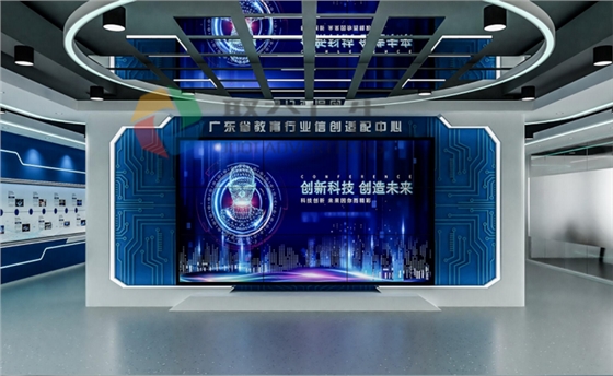教育行业展厅华体在线登录入口-华体（中国）-聚奇广告