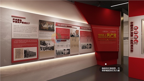 党群服务中心华体在线登录入口-华体（中国）