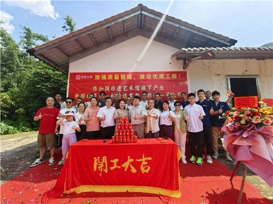 微信图片_20250811121957.jpg