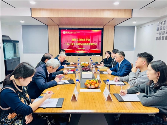 微信图片_20260130142912(1).jpg