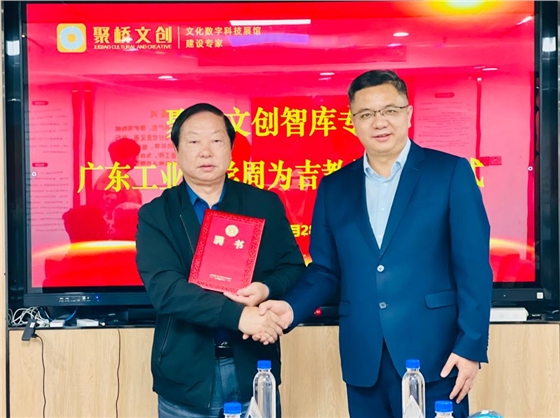 微信图片_20260130142740(1).jpg