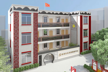 状元谷产业园党建文化华体在线登录入口-华体（中国）