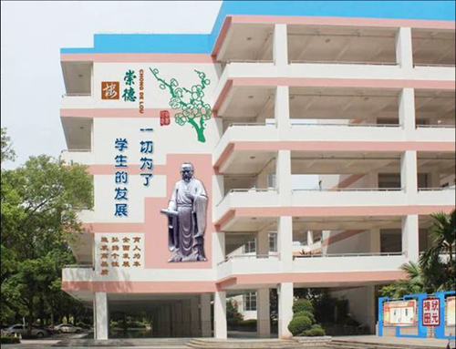 文化墙华体在线登录入口-华体（中国）制作-聚奇广告