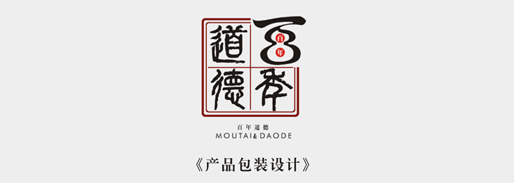 产品包装华体在线登录入口-华体(中国) 产品包装华体在线登录入口-华体(中国)