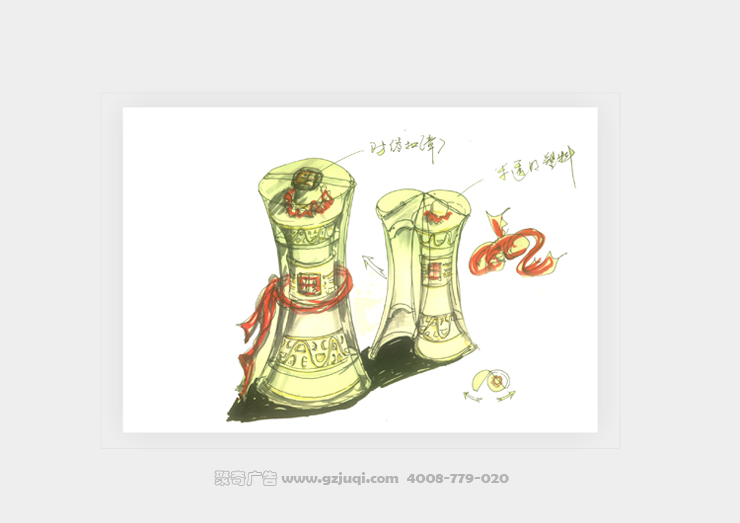 产品包装华体在线登录入口-华体(中国)