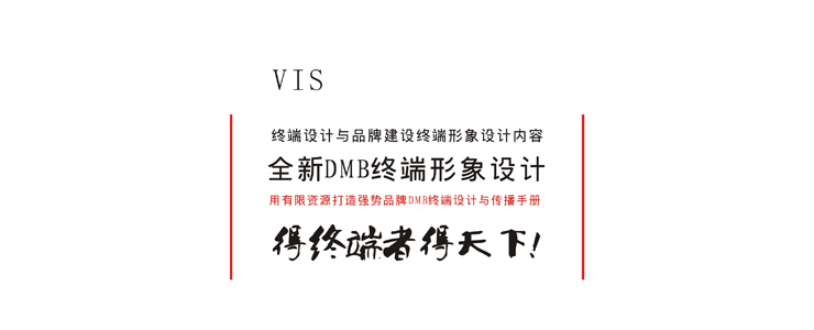 VIS华体在线登录入口-华体（中国）