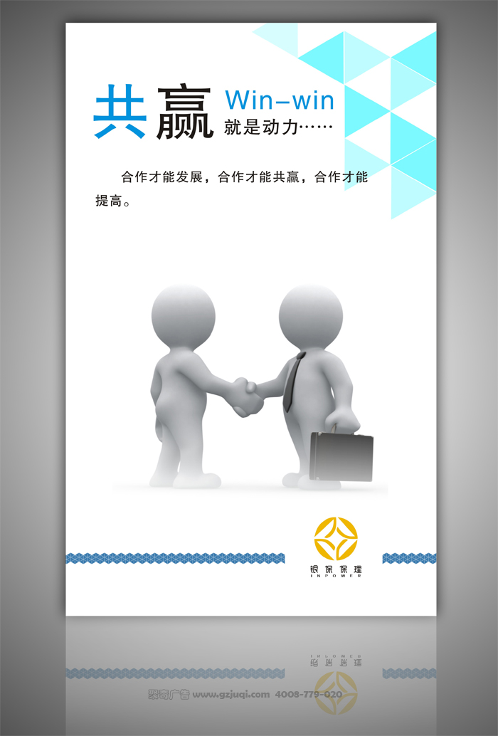 华体在线登录入口墙华体在线登录入口-华体（中国）公司-聚奇广告