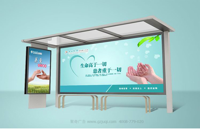 广州户外广告华体在线登录入口-华体（中国）公司