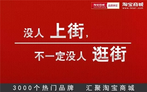 好文案分享|价值100000+的广告文案