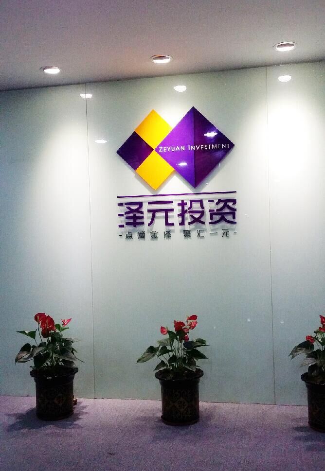 QQ图片20160324093641.jpg