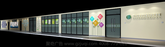 食品企业长廊文化墙-食品科技华体在线登录入口墙华体在线登录入口-华体（中国）