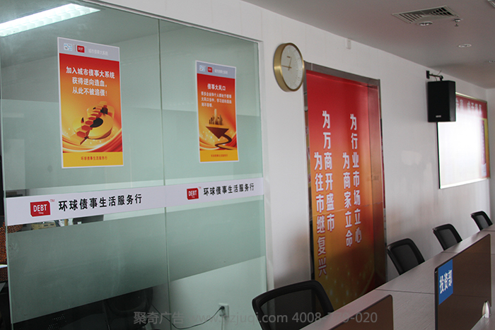 公司环境文化华体在线登录入口-华体（中国）|公司文化建设|华体在线登录入口华体在线登录入口-华体（中国）