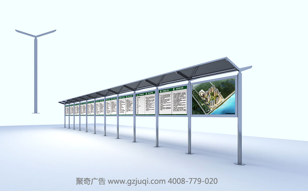 广州户外广告华体在线登录入口-华体（中国）公司