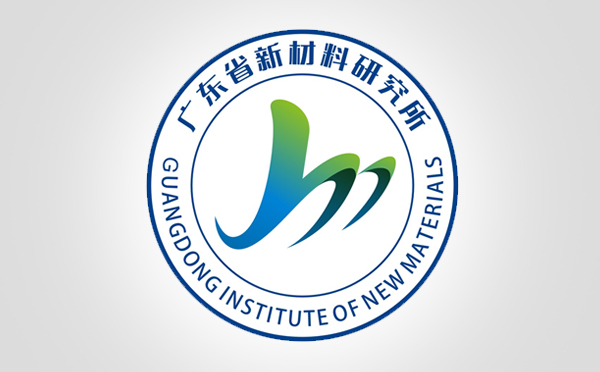 广东省新材料研究所vi华体在线登录入口-华体（中国）