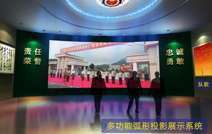 广州史馆华体在线登录入口-华体（中国）公司有哪家