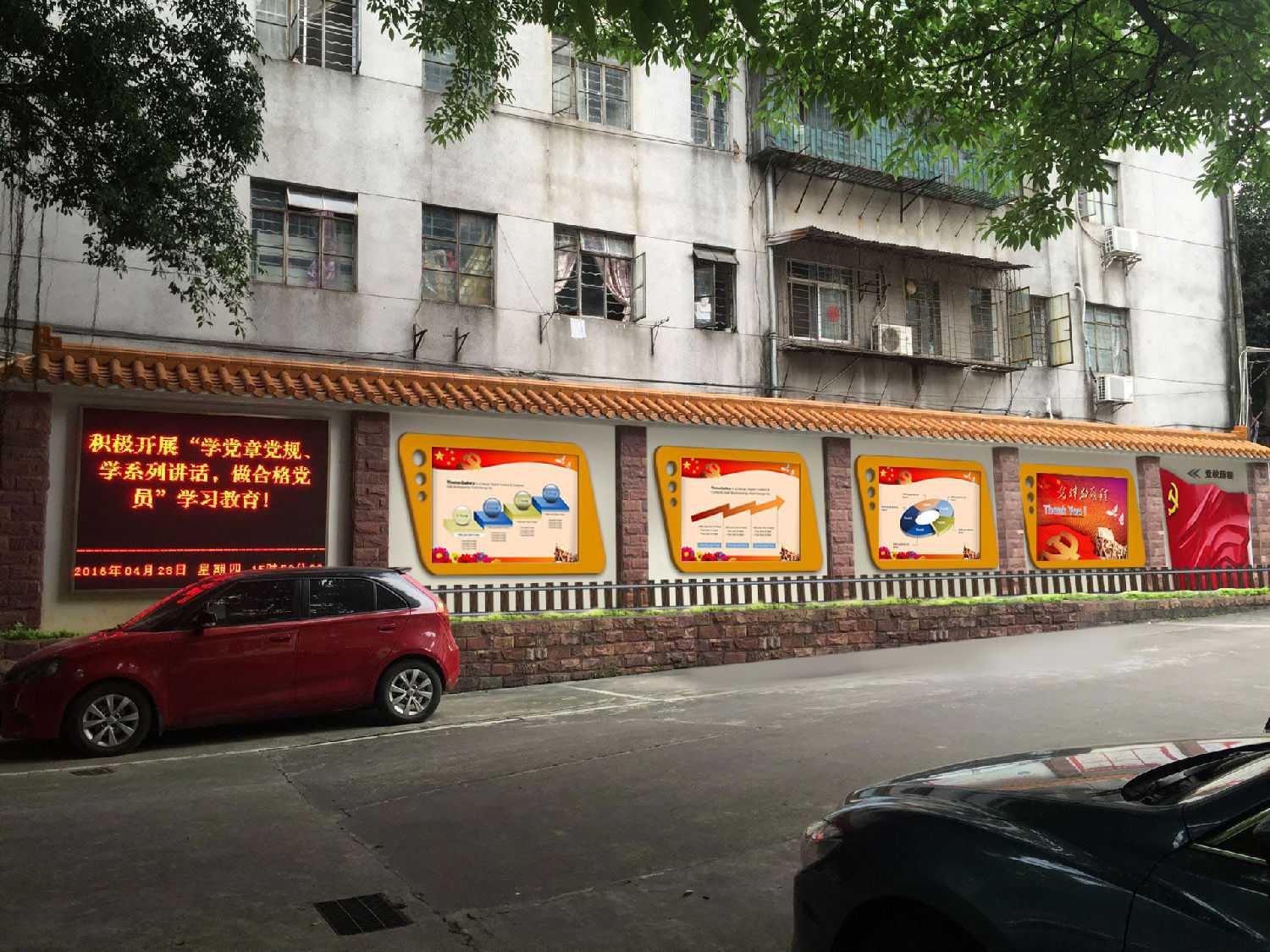 天河区文化墙华体在线登录入口-华体（中国）公司有哪家