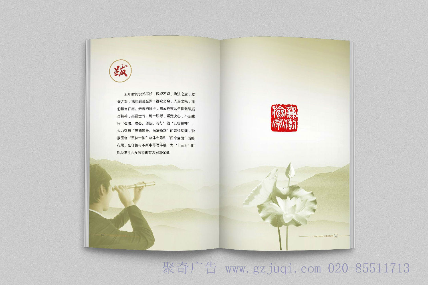 哪家画册华体在线登录入口-华体（中国）公司好