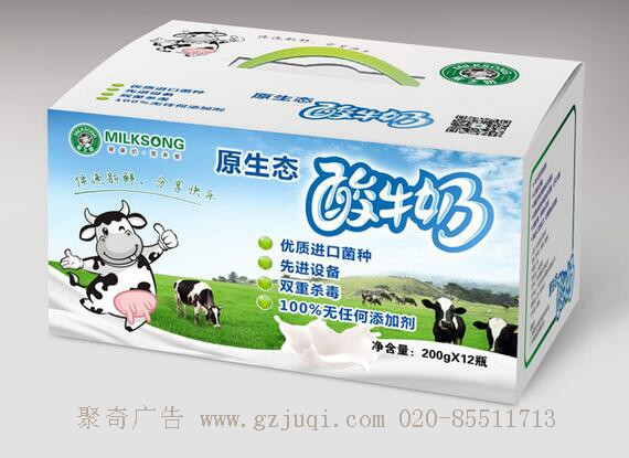 广州食品包装华体在线登录入口-华体（中国）公司