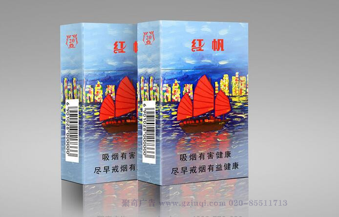 广州烟盒包装华体在线登录入口-华体（中国）公司