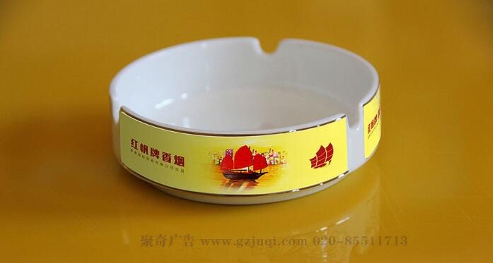 广州烟盒包装华体在线登录入口-华体（中国）公司