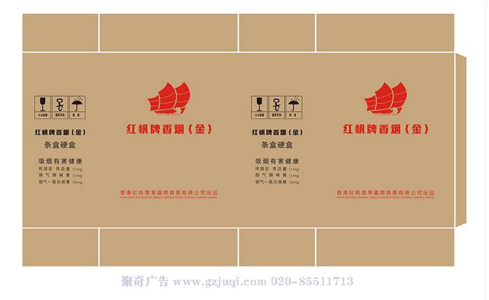包装盒如何华体在线登录入口-华体（中国）好？