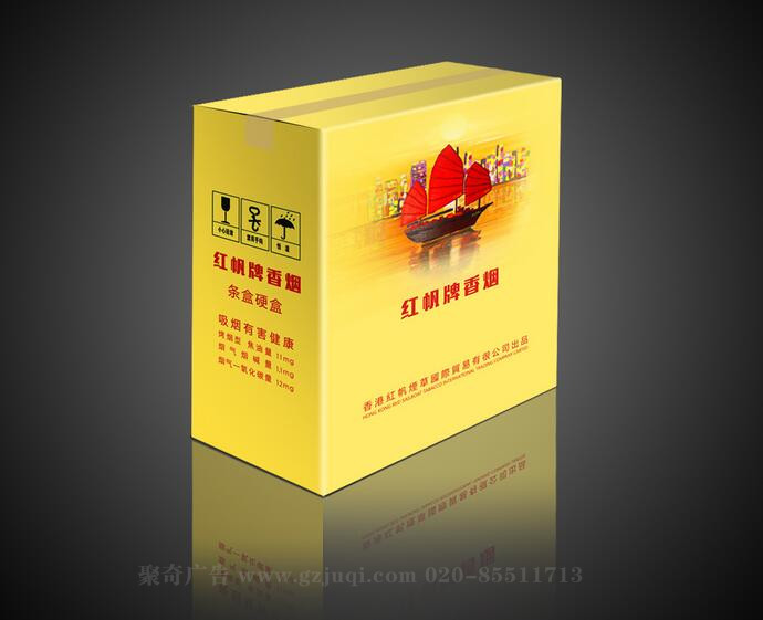 华体在线登录入口-华体（中国）包装华体在线登录入口-华体（中国），找哪家包装华体在线登录入口-华体（中国）公司好？