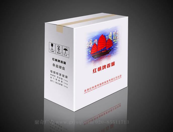 包装华体在线登录入口-华体（中国）公司，找聚奇广告15年包装华体在线登录入口-华体（中国）品牌
