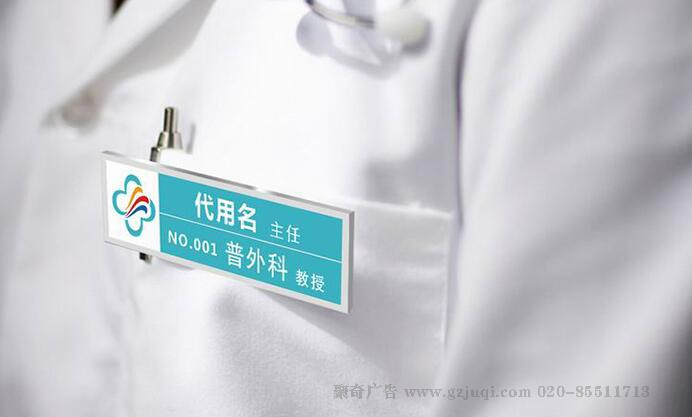 找广州vi华体在线登录入口-华体（中国）公司？哪家vi华体在线登录入口-华体（中国）公司好？