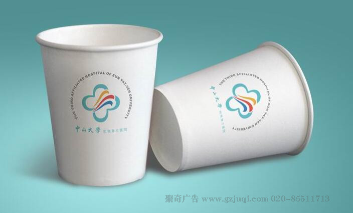 广州VI华体在线登录入口-华体（中国）-医院水杯华体在线登录入口-华体（中国）