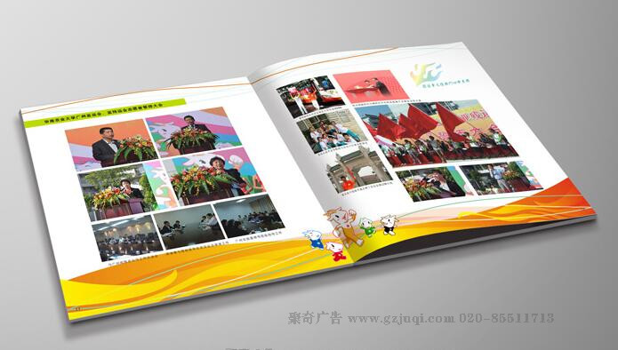 广州画册华体在线登录入口-华体（中国）公司-画册内容效果图