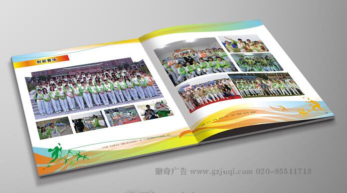广州画册华体在线登录入口-华体（中国）公司-图片排版效果图