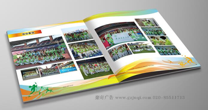 广州画册华体在线登录入口-华体（中国）公司-图片内容华体在线登录入口-华体（中国）