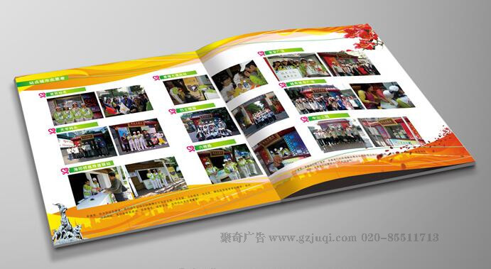 广州画册华体在线登录入口-华体（中国）公司-纪念册华体在线登录入口-华体（中国）效果图