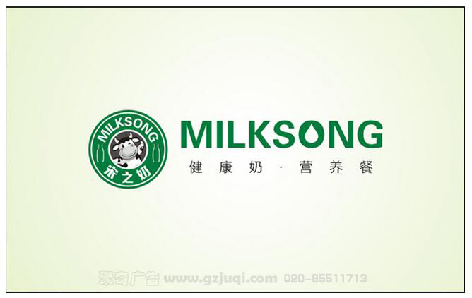 宋之奶VI视觉华体在线登录入口-华体（中国）系统