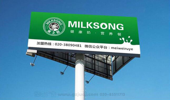 企业品牌VI华体在线登录入口-华体（中国）-企业户外广告牌华体在线登录入口-华体（中国）