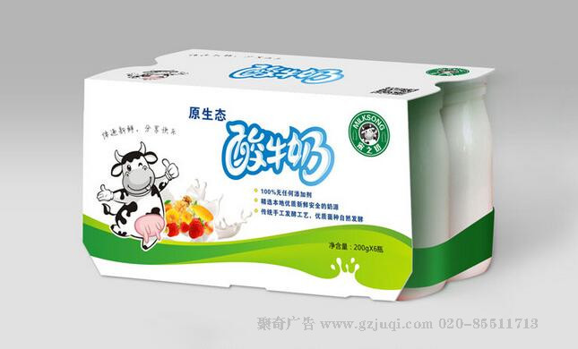 企业品牌VI华体在线登录入口-华体（中国）-企业产品包装华体在线登录入口-华体（中国）