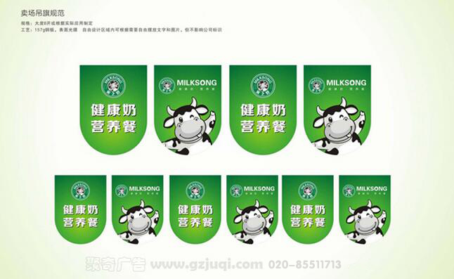 企业品牌VI华体在线登录入口-华体（中国）-企业宣传用品华体在线登录入口-华体（中国）