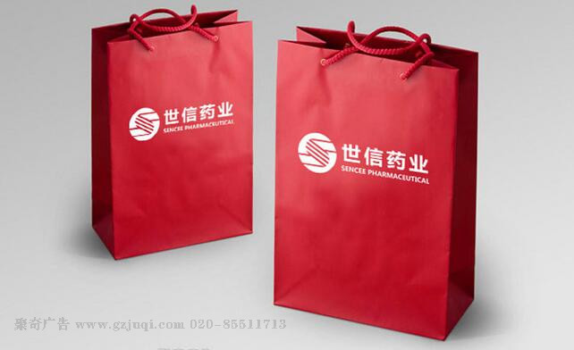 企业品牌VI华体在线登录入口-华体（中国）-企业手提袋华体在线登录入口-华体（中国）