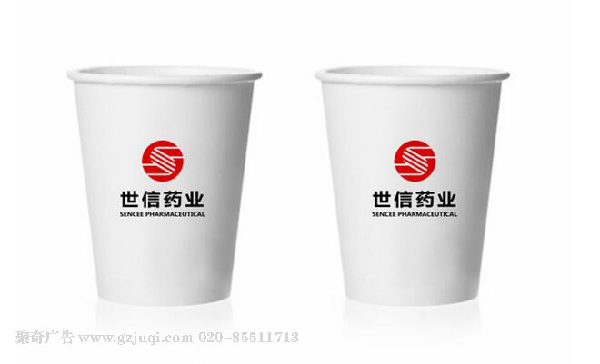 企业品牌VI华体在线登录入口-华体（中国）-企业水杯华体在线登录入口-华体（中国）
